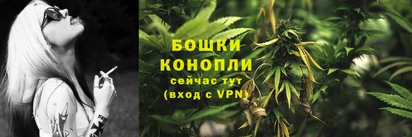 кокс Белоозёрский