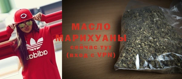 ешки Белокуриха