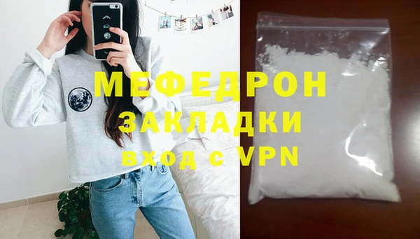 дистиллят марихуана Богородицк