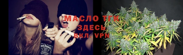 COCAINE Беломорск