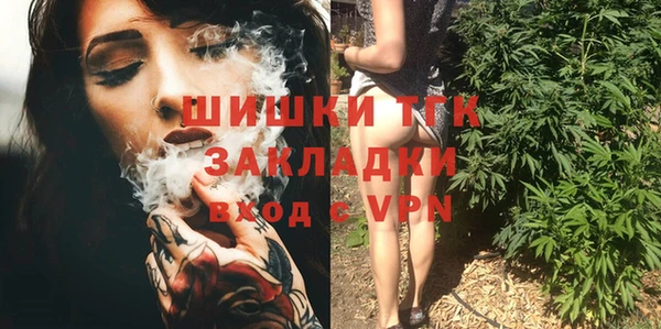 кокс Белоозёрский