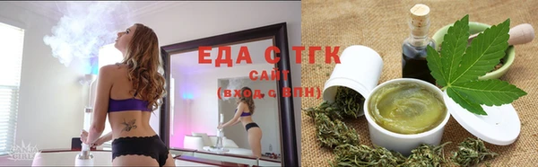COCAINE Беломорск
