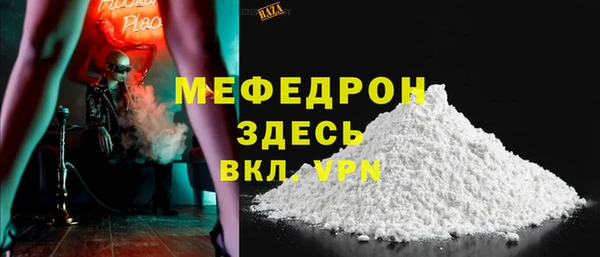 индика Сосновый Бор