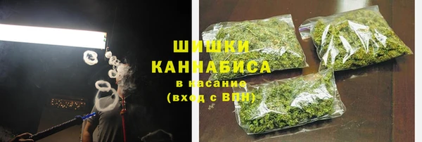 дистиллят марихуана Богородицк