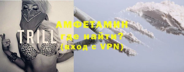 кокс Белоозёрский
