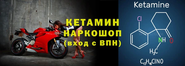 кокс Белоозёрский