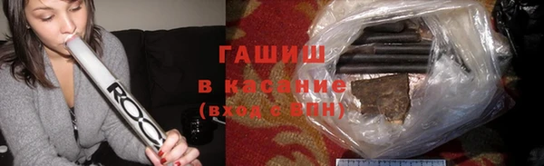 кокс Сосновка