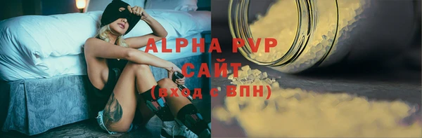 кокаин VHQ Богданович