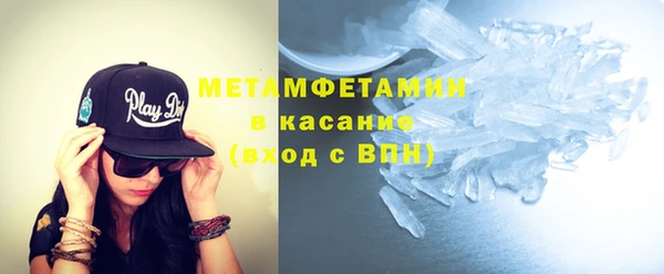 кокаин VHQ Богданович
