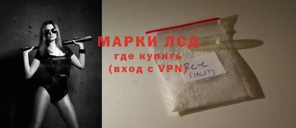 COCAINE Беломорск