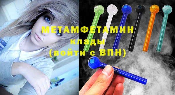 дистиллят марихуана Богородицк