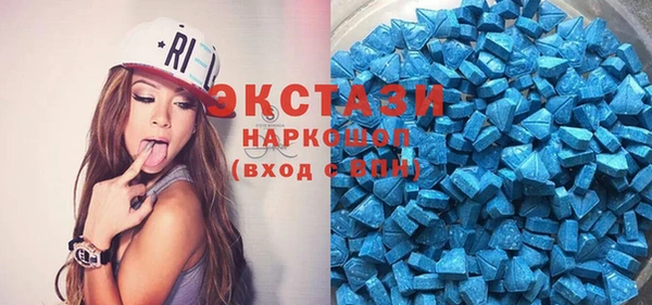 ешки Белокуриха