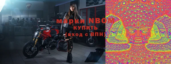 дистиллят марихуана Богородицк