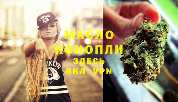 COCAINE Беломорск