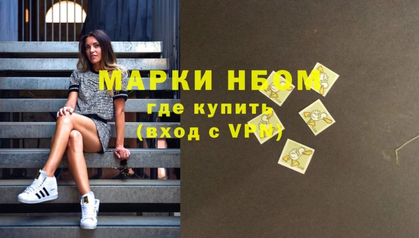 кокс Белоозёрский