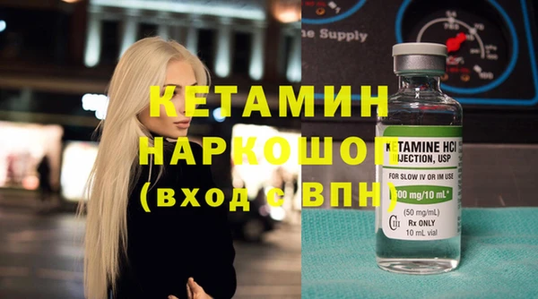 COCAINE Беломорск