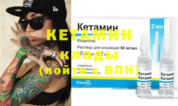 кокс Сосновка