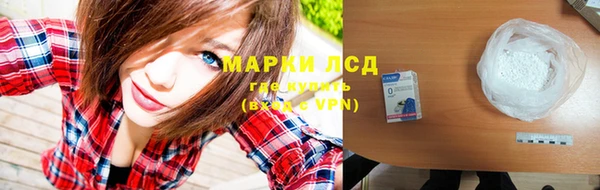 метадон Сосновоборск