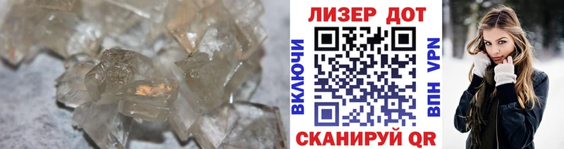 ЛСД экстази кислота  Горняк 