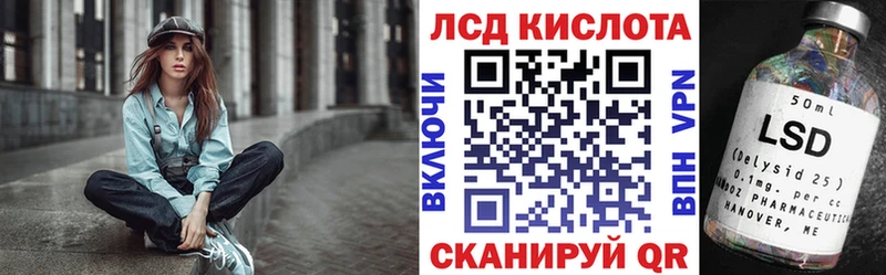 Марки N-bome 1500мкг  Горняк 